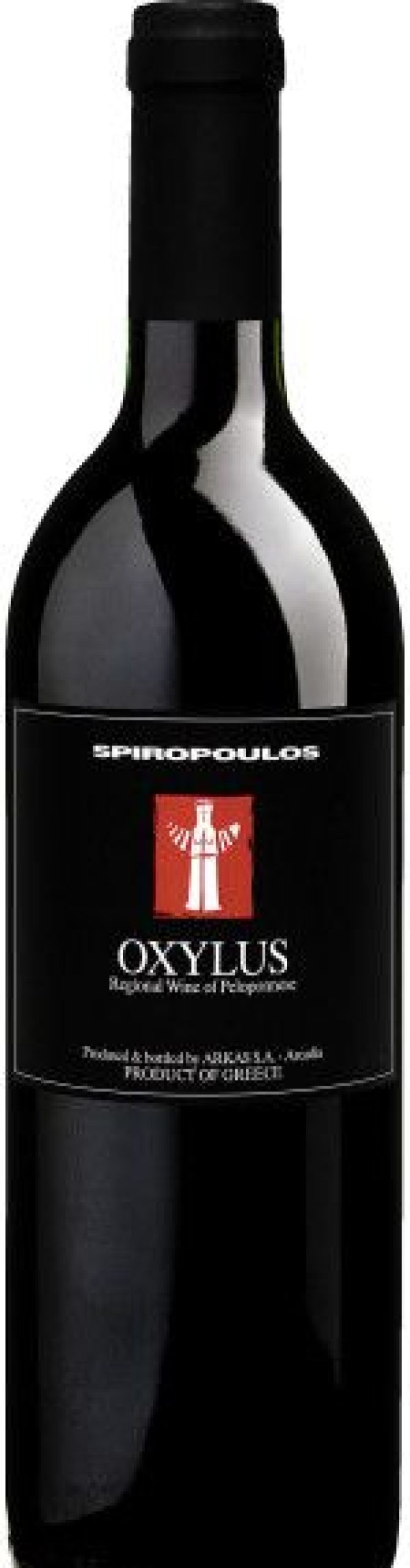 Hot Spiropoulos Oxylus